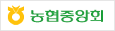 농협중앙회