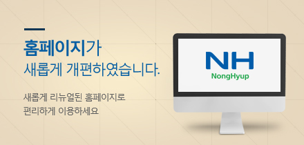 배너