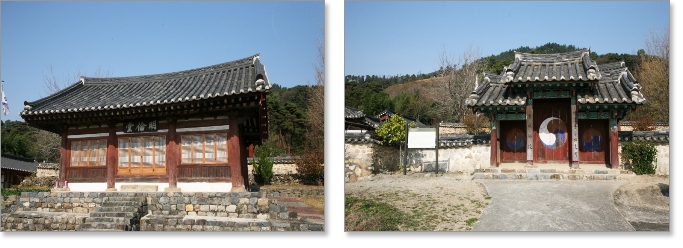 노성향교 